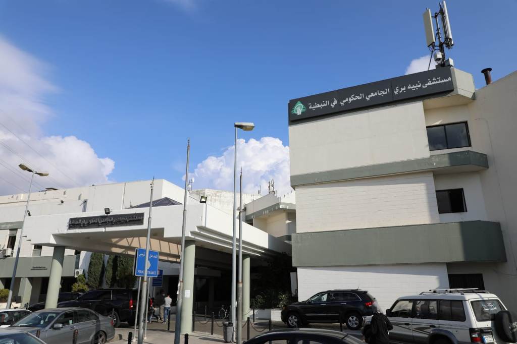 مستشفى نبيه بري الحكومي: اصابات كورونا تشهد ارتفاعا ملحوظا وعلينا تعزيز الاجراءات