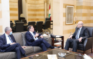 نائب رئيس المفوضية الأوروبية: أشكر لبنان على خفض الرحلات الجوية إلى مينسك والإلتزام بإدارة تحديات اللاجئين