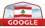 بالصورة: استقلال لبنان على “غوغل” هكذا بدا