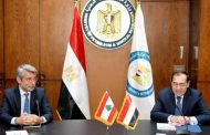 الأخبار: حتى الآن لا تزال أميركا ترفض منح مصر الإعفاء المطلوب لبيع الغاز إلى لبنان عبر سوريا