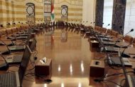 مصادر وزارية للجمهورية: نستبعد ان يقدم ميقاتي على الدعوة لعقد جلسة للحكومة قبل حل قضية البيطار
