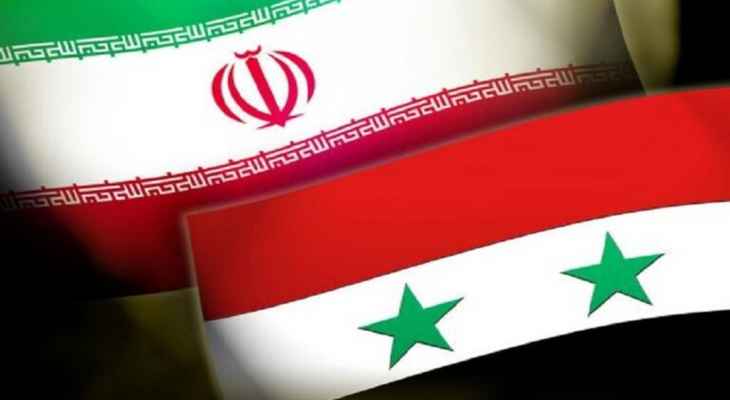 مسؤول ايراني: الاتفاق مع الجانب السوري على إطلاق مصرف مشترك