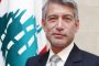 وزير الدفاع: لبنان يقدر عاليا اهتمام فرنسا