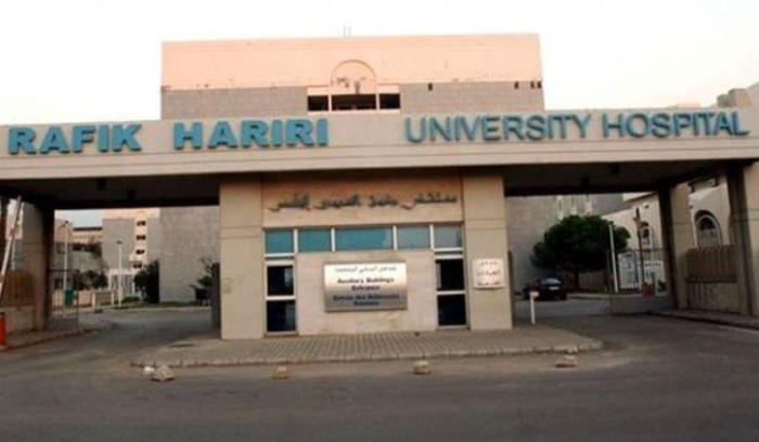 مستشفى الحريري: 45 اصابة بكورونا و24 حالة حرجة