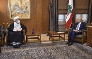 بري التقى رئيس جامعة المصطفى بحضور فيروزنيا