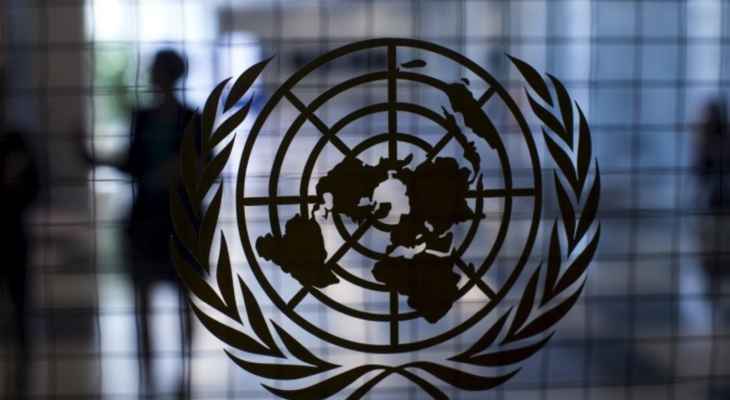 الأمم المتحدة تصوّت الخميس على تعليق عضوية روسيا في مجلس حقوق الإنسان