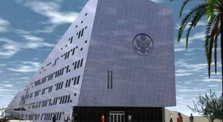 السفارة الأميركية في أبو ظبي حذرت رعاياها من هجمات محتملة على الإمارات