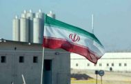 وكالة الطاقة الذرية: إيران بدأت تخصيب اليورانيوم في أجهزة الطرد المركزي بمنشأة فوردو