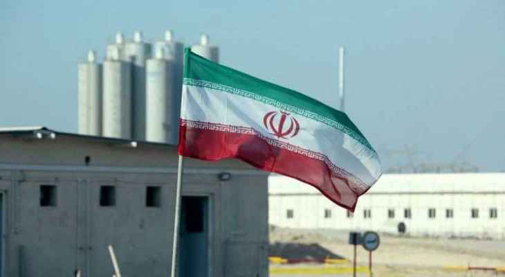 إيران تعلن البدء بإنشاء محطة نووية جديدة