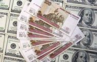 التضخم السنوي في روسيا يرتفع إلى 12.5% عند أعلى مستوى منذ 2015