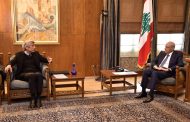 نشاط الرئيس بري ليوم الثلاثاء 8-3-2022