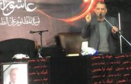 الفوعاني من تعلبايا: سنعمل جاهدين لرفع الغبن والحرمان ونتمسك بالوحدة الداخلية والعيش المشترك