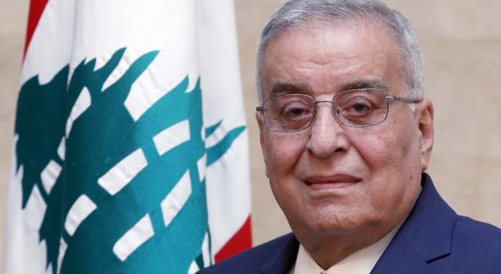 بو حبيب: على لبنان استغلال الأشهر الأربعة المتبقية قبل انتخابات رئاسة الجمهورية