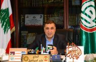 إسماعيل من جويا: حركة أمل لم تقصّر يوماً في موضوع التحرير والمقاومة ورفع الحرمان