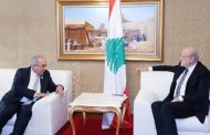 ميقاتي واصل لقاءاته في قطر... وبحث في التنقيب عن النفط مع الرئيس التنفيذي لشركة توتال الفرنسية