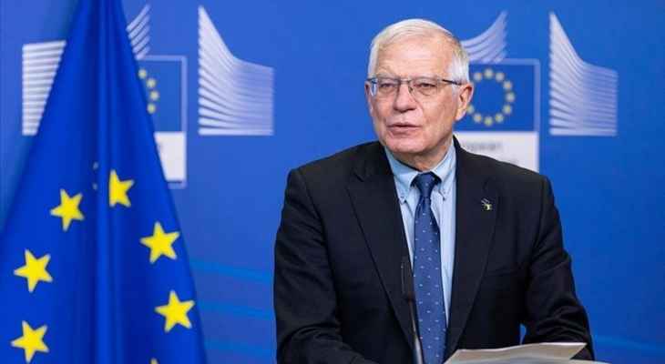 بوريل: الاتحاد الأوروبي صنّف عددًا من الدبلوماسيين الروس 