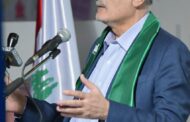 خليل خلال لقاء حاشد في بيروت: استطعنا خلال مناقشة مشروع الكابيتال كونترول أن نكرس بالقانون حقوق المودعين كحق سيادي دستوريا لا يمكن المس به ولا يمكن التخلي عنه في اي خطة للتعافي الاقتصادي
