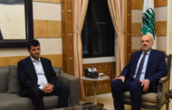 نقيب الصيادلة بعد لقائه مولوي: التحقيق في جريمة المروج متقدم جدا والقبض على الجناة قريبا