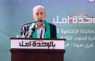 بري يخلع ثوب رئاسة المجلس النيابي ويدخل ساحة النزال الإنتخابي
