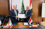 اتفاقية لتمديد التفاهم والتعاون العلمي والثقافي لخمس سنوات جديدة بين الجامعة الإسلامية في لبنان وكلية الكوت الجامعة في العراق
