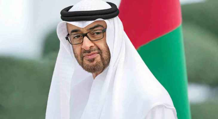 وكالة أنباء الإمارات: المجلس الأعلى للاتحاد في الإمارات ينتخب الشيخ محمد بن زايد رئيسا للدولة