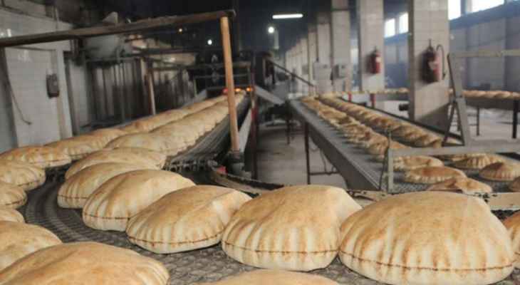 وزارة الاقتصاد حددت سعر ربطة الخبز..
