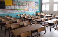 نقابة أصحاب المدارس الأكاديمية الخاصة: لإنزال أشد العقوبة بالمعتدين على المدرسة الوطنية في بعلبك