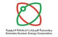 مؤسسة الإمارات للطاقة النووية: بدء تحميل الوقود النووي بثالث محطات براكة بعد صدور رخصة التشغيل