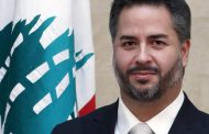 إخبار من سلام للنيابة العامة الاستئنافية بجبل لبنان ضد أفران تلاعبت بوزن ربطة الخبز ضمن الغبيري