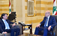 ميقاتي أبلغ هوكشتاين الموقف اللبناني الموحد ببدء التنقيب عن النفط من دون التخلي عن حق لبنان في ثرواته