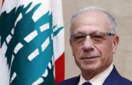 وزير الدفاع: وقف العمل بقرار تجميد مفعول رخص حمل الأسلحة على كافة الأراضي اللبنانية