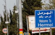 بدء امتحانات الشهادة المتوسطة
