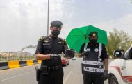 السلطات السعودية: ضبط 154 كيلوغراما من مخدر الحشيش في محافظة سراة عبيدة
