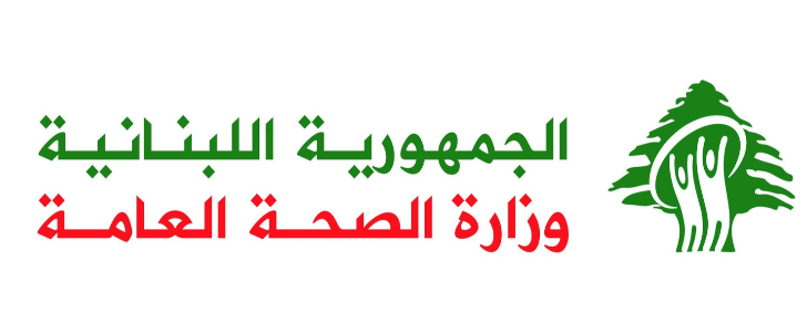 وزارة الصحة: 4 حالات وفاة و2378 إصابة جديدة بـ