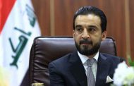 الحلبوسي أعلن تعليق جلسات البرلمان العراقي حتى إشعار آخر: ندعو جميع قادة الكتل السياسية للقاء وطني