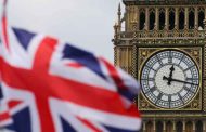 الأرصاد الجوية البريطانية توقعت أن يكون اليوم 