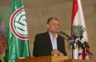 الفوعاني في ذكرى يوم شهيد أمل: الرئيس بري قبل الانتخابات النيابية وبعدها وبعد انتخابه رئيسا للمجلس مد اليد للانتقال من صناعة الكلام الى صناعة المواقف الوطنية الكبرى
