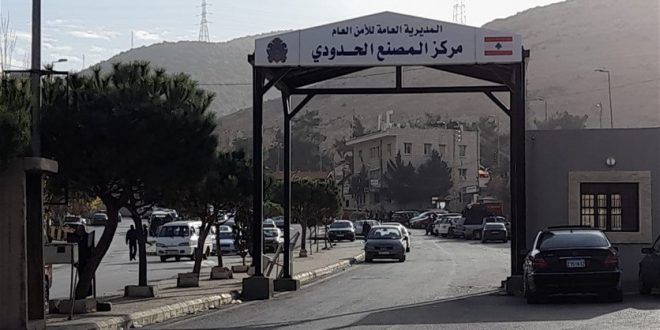 تعديل شروط الدخول إلى لبنان عبر المراكز الحدودية البرية
