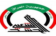 العراق: الحشد يحبط محاولة تسلل لـ