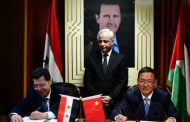 سلطات الصين ستزود سوريا بتجهيزات للإتصالات والبرمجيات