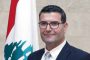 مجلس الوزراء العراقي وافق على تمديد اتفاق بيع الفيول للبنان