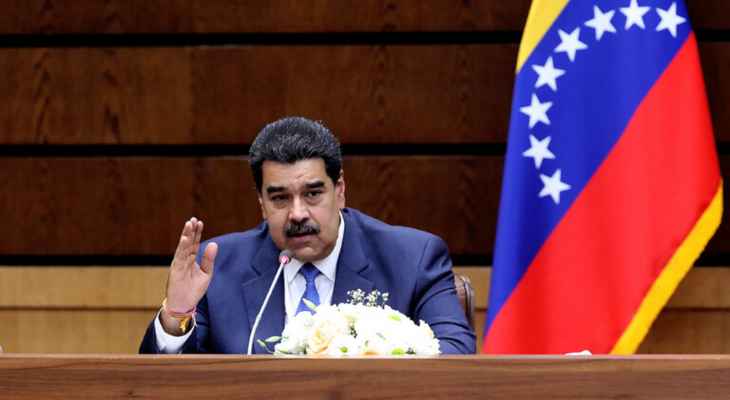 مادورو: سنقترح على كولومبيا إنشاء منطقة اقتصادية مشتركة على الحدود بيننا