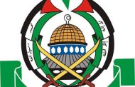 حماس: المقاومة بكل أذرعها العسكرية وفصائلها موحدة بهذه المعركة وستقول كلمتها بكل قوة