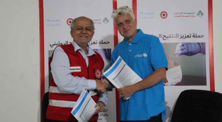 اليونيسف جددت شراكتها مع الصليب الأحمر اللبناني لسدّ الفجوة التي تحول دون وصول الأطفال إلى اللقاحات