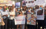 وقفة لأهالي موقوفي المرفأ أمام منزل القاضي سهيل عبود بحضور ندى البستاني