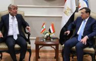 فياض التقى نظيره المصري وتأكيد على جهوزية ضخ الغاز الطبيعي إلى لبنان فور استكمال الإجراءات