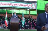 المرتضى: إسترسال العدو الاسرائيلي في تهديداته لن يجدي والاستقلال الحقيقي الناجز لا يقبل المساومة والمداهنة