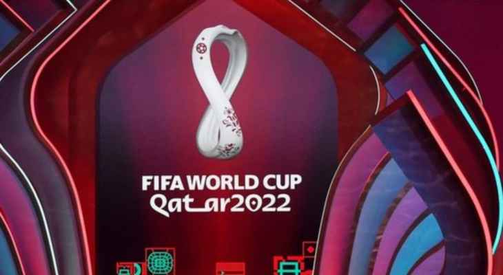 الخارجية القطرية: كأس العالم 2022 سيشكل فرصة لتعزيز قيم التنوع الثقافي والتسامح