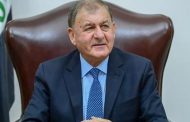 الرئيس العراقي الجديد عبد اللطيف رشيد يتسلم منصبه