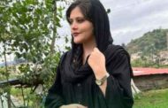 الطب العدلي الإيراني: التحقيقات الطبية وتشريح جثمان مهسا أميني أكّدت أن وفاتها لم تكن نتيجة تعرضها للضرب